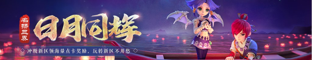 梦到棺材好不好